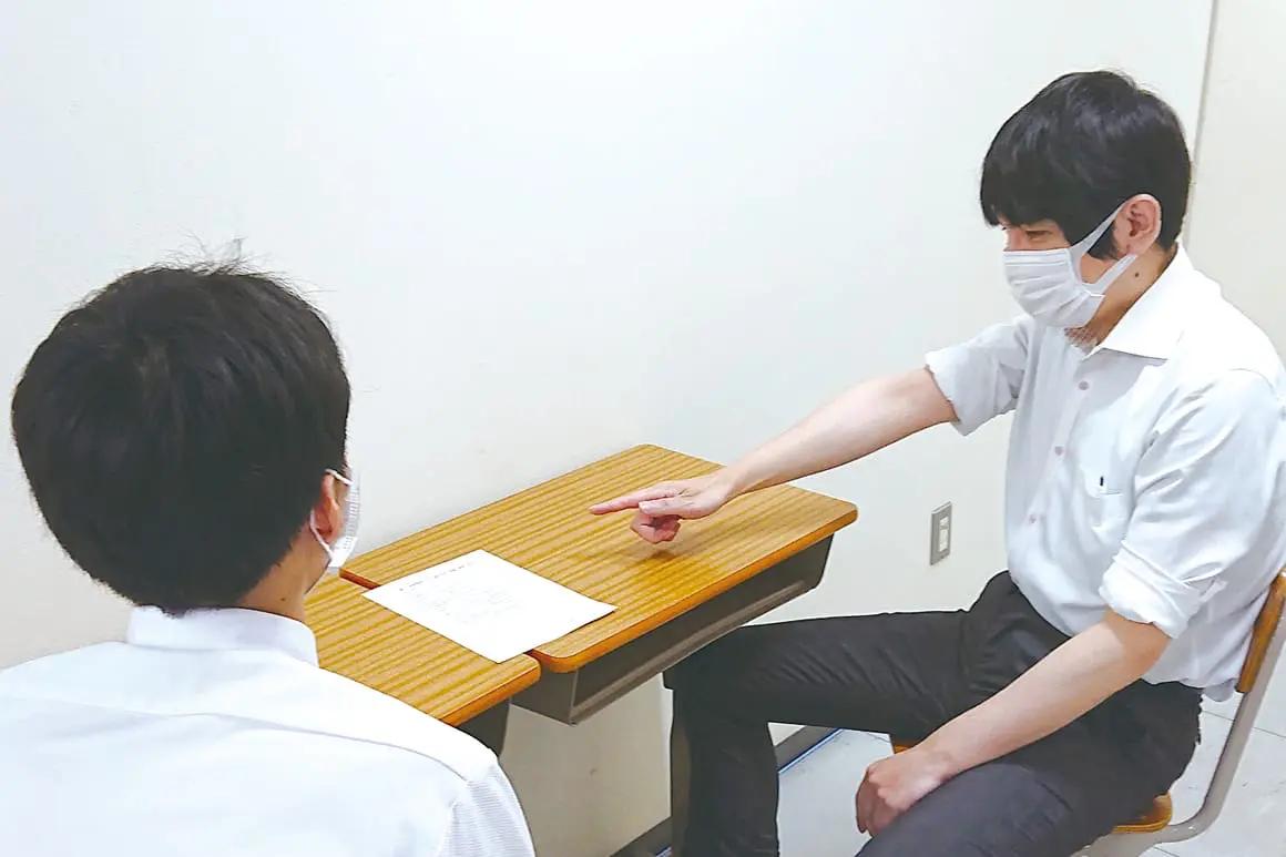 高卒本科コース 保護者面談