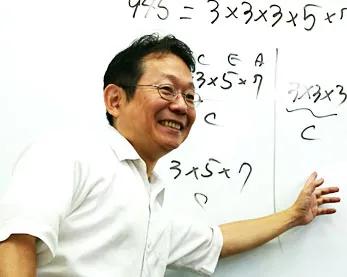 板谷 秀行