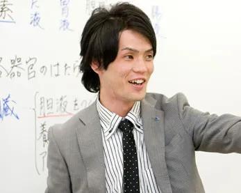 井山 拓也