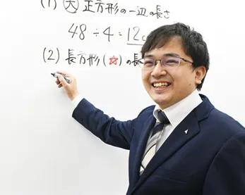 木下 健太