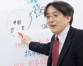 二宮 智洋